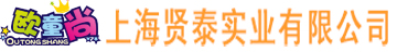 沈陽恒霖建筑材料有限公司